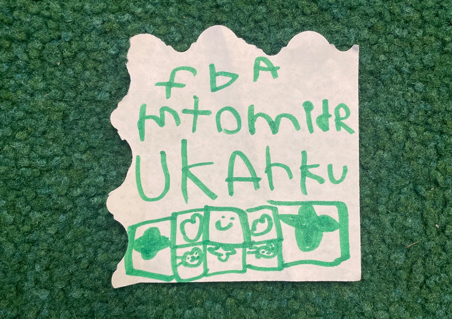 fba mtomidr ukarku